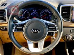 کیا سپۆرتاج